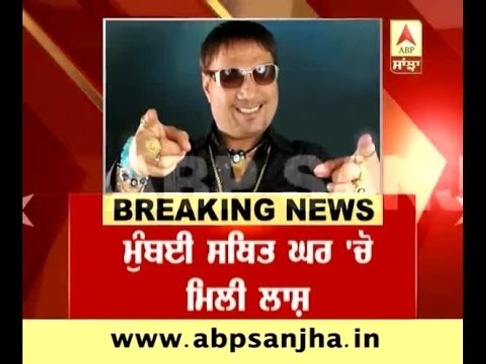 Breaking: labh janjua dies