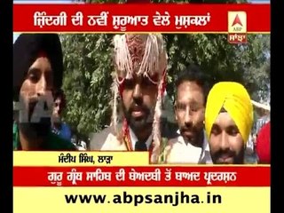 Groom walks on foot amid Sikhs protest