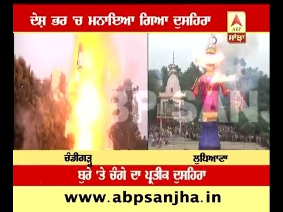 Dushehra celeberated