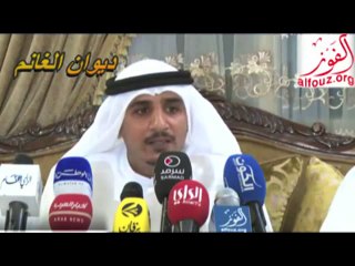 ندوة الرأي الواحد الى متى ديوانيه الغانم