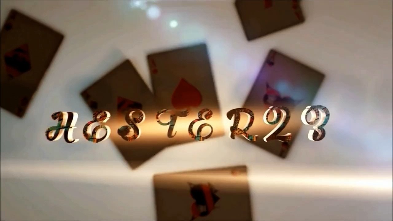 Twisting-the-Aces-Card-Trick-Tutorial