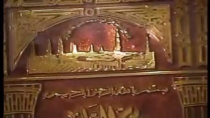 Complete Private Mehfil e Naat, Mauritius  - Farhan Ali Qadri 2009 New Naat HD