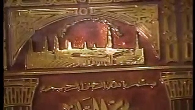 Complete Private Mehfil e Naat, Mauritius - Farhan Ali Qadri 2009 New Naat HD