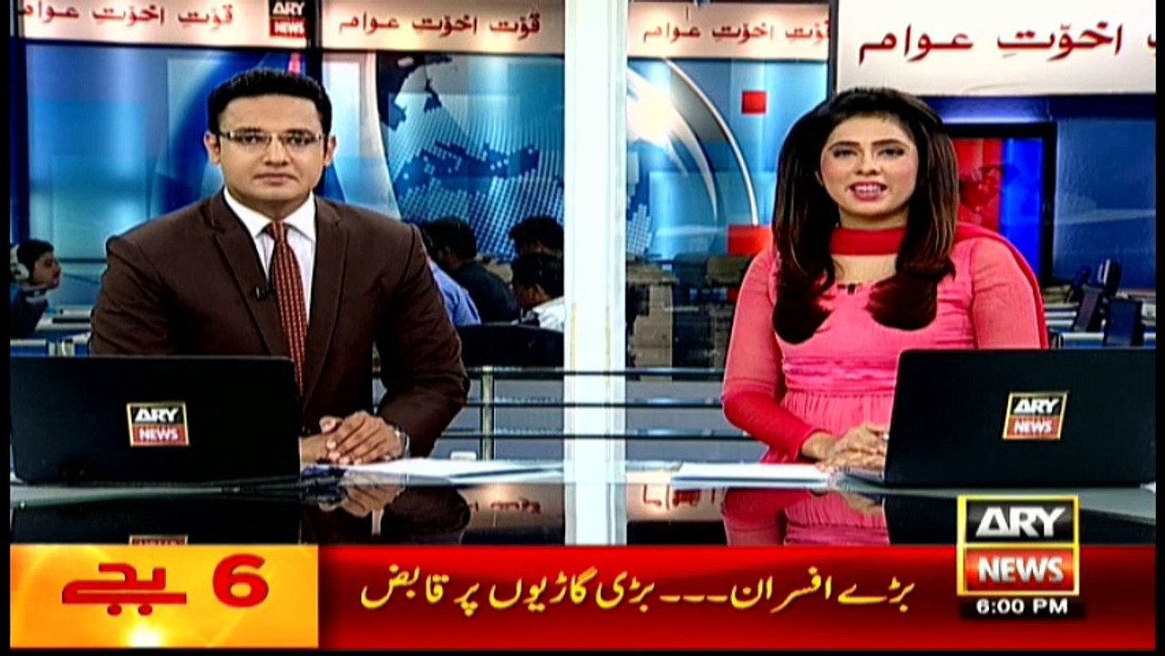 Headlines 1800 – 15th May 2016 – ARY News