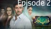 Zara Yaad Kar Full Episode 2 - HD 720p | Hum TV Drama 22 March 2016 | Fresh Songs HD