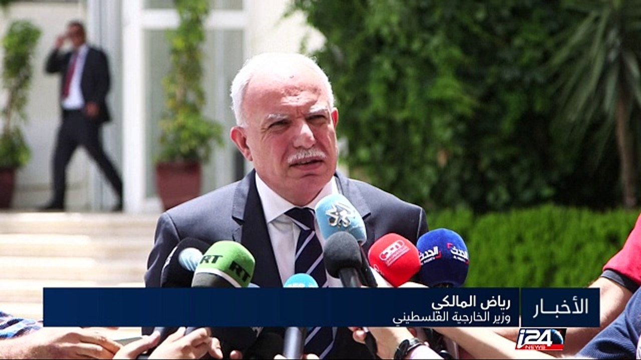 فلسطين ترحب بالمبادرة الفرنسية واتهامات إسرائيلية بعدم الحياد