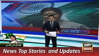 Pakistan Media Prasing Sushma Swaraj Pakistan Visit