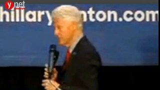 Bill Clinton: 