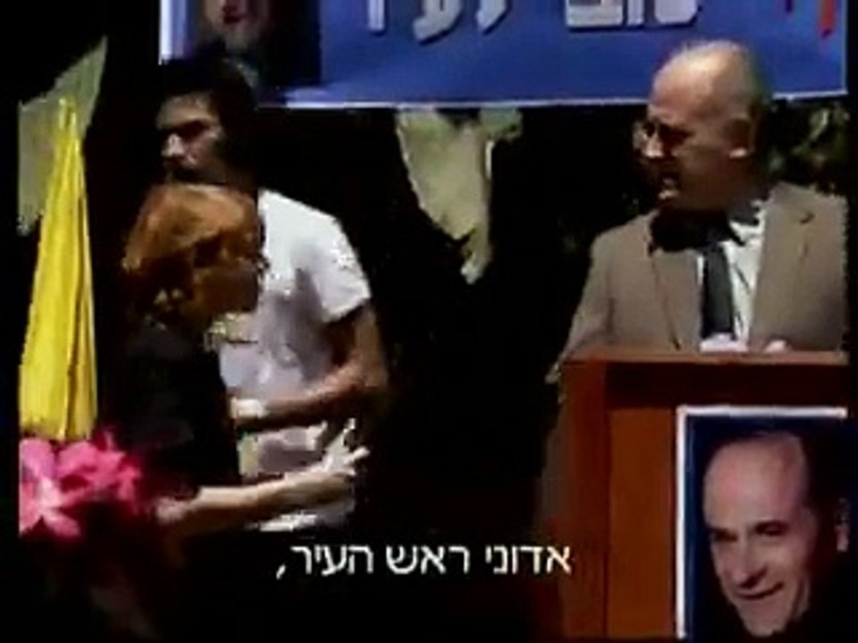 ראש גדול עונה 5 פרק 50