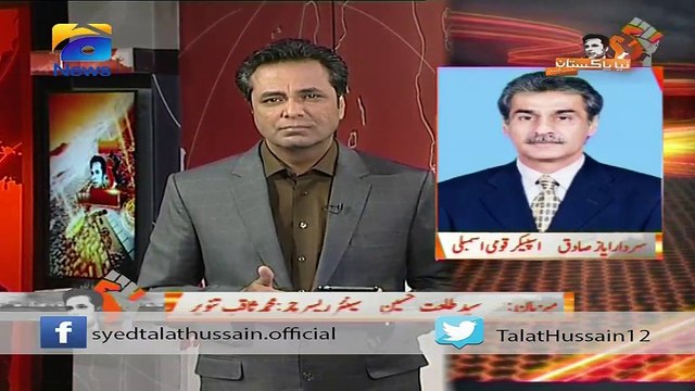 Speaker NA Ayaz Sadiq will allow opposition leader to address NA after PM's speech and will maintain decorum of the house | May 15, 2016