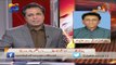 MQM leader Khalid Maqbool Siddiqui says nobody will cast a doubt on Panama Leaks investigation if PM resigns before investigations begin | May 15, 2016