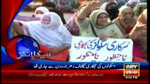 Headlines 2000 – 15th May 2016 – ARY News