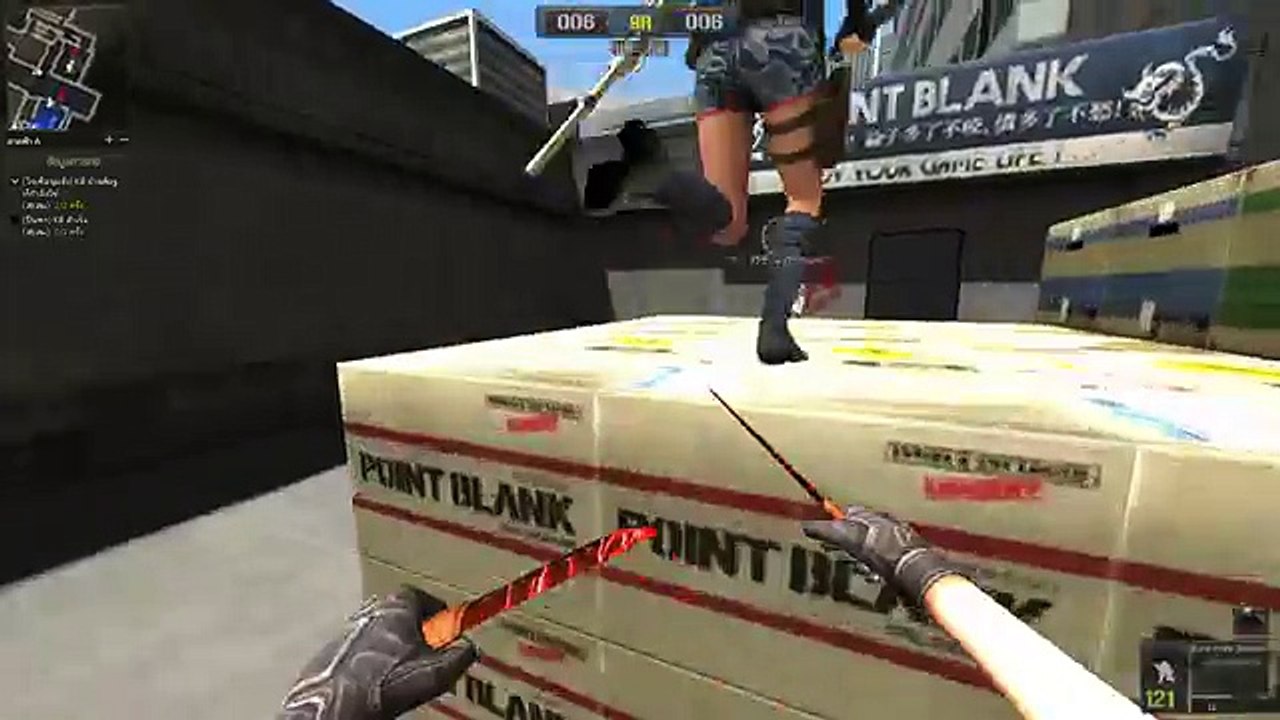PB SNIPER BOMB