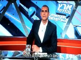 ארץ נהדרת - הכנת ראש הממשלה לנאום