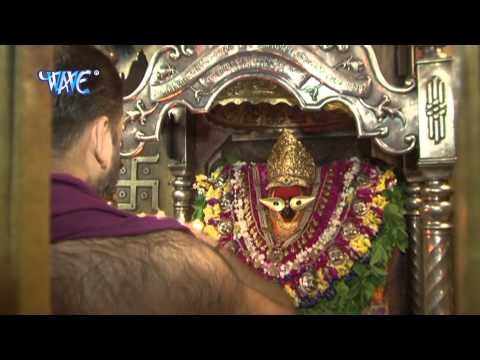 Driver Balam हमहू चलब | Aarti Utarab Maiya Ke | Aaradhana Singh | Bhojpuri Mata Bhajan 2015