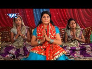 Aarti Utarab Maiya Ke | Aaradhana Singh | Bhojpuri Mata Bhajan 2015