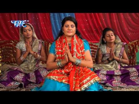 Aarti Utarab Maiya Ke | Aaradhana Singh | Bhojpuri Mata Bhajan 2015