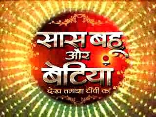 Aradhya Aryan's Jail Vivah in Krishnadasi