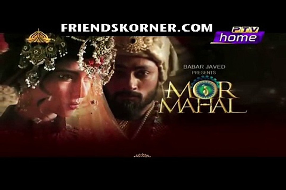 Mor Mahal Episode 4