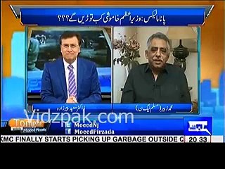 Humne PANAMA issue per PTI ko phenti lagadi hai , SAMAA aur ARY ke anchors govt. ke khilaaf propoganda kar rahe hain