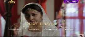 Mor Mahal Episode 5 Promo PTV Drama 15 May 2016
