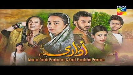 Udaari Episode 7 Promo on Hum TV - 15 May 2016