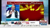 Nawaz Sharif jis parliament ki wja se PM hain wahan wo jana psand nahi krtay- Dr Babar Awan's analysis