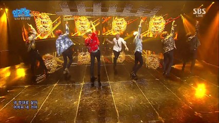 Fire 진님 파트 모음 2