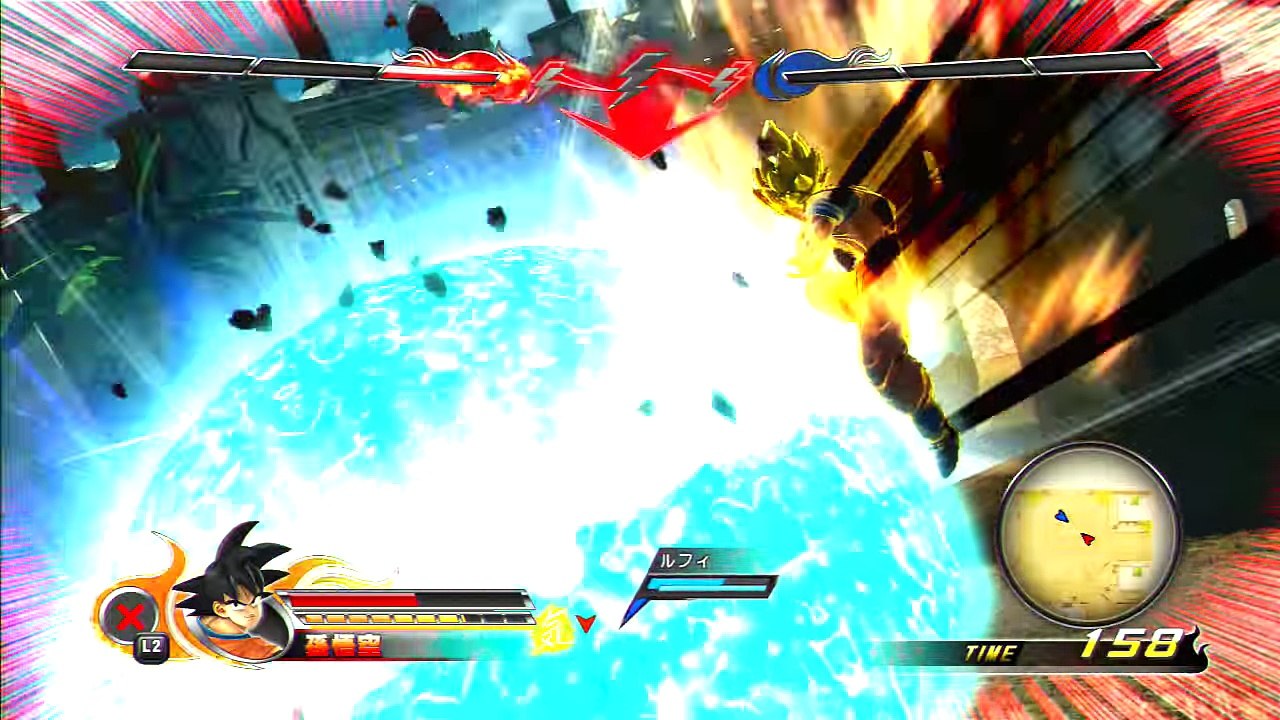 GOKU VS LUFFY