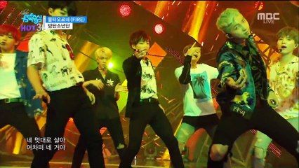 Fire 정국씨 파트 모음