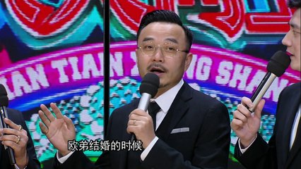 《天天向上》20160401期