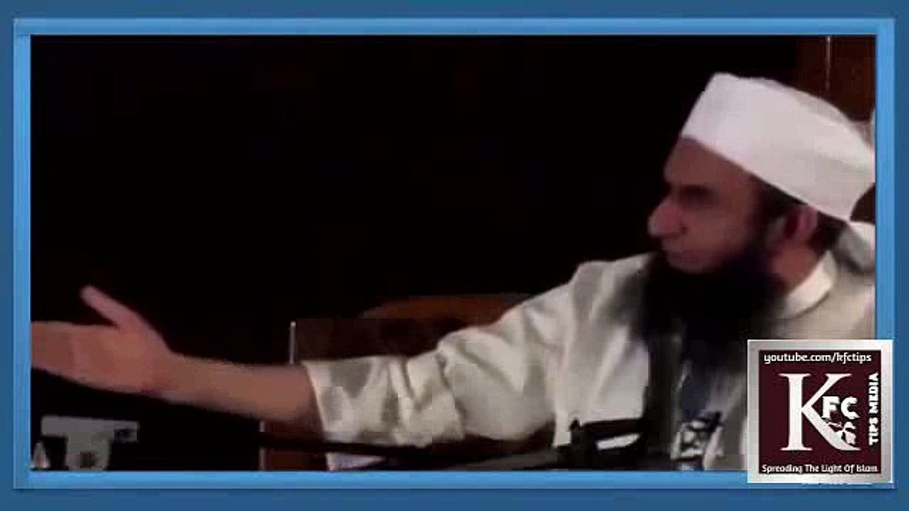Islam ke Thekedar na Bano by Maulana Tarir Jameel