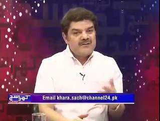 Mubasher lucman show.