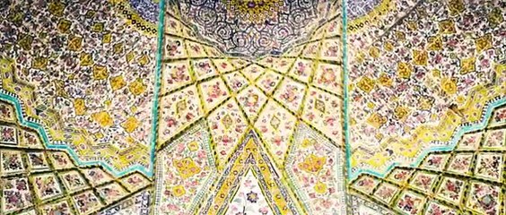 Iran's Stunning Geographical Curves