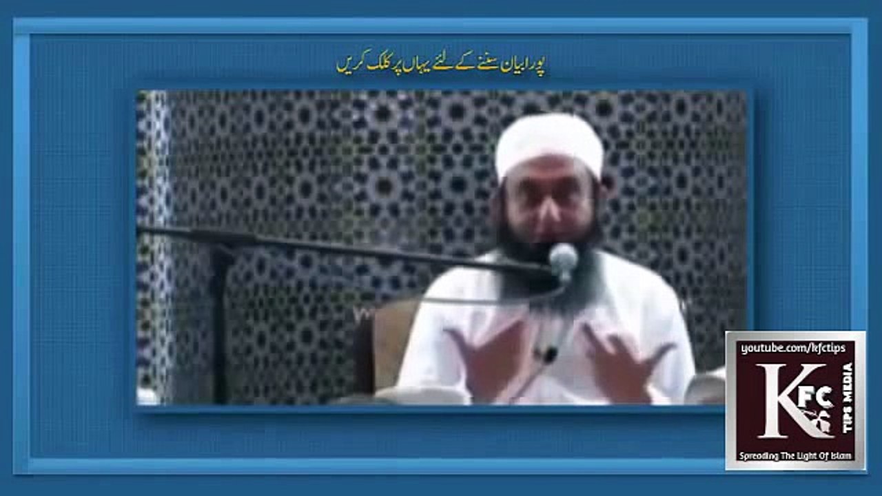 Maulana Tariq Jameel -- Science HAs Not The Ansawers Of The Question