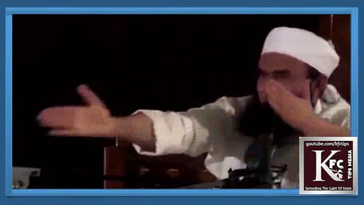 Aik ummat bano _ Maulana Tariq Jameel ki Faryad.