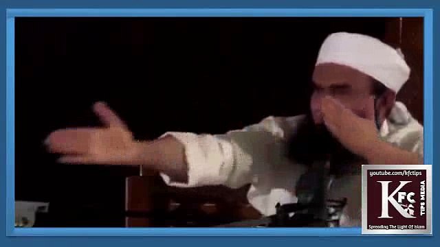 Aik ummat bano _ Maulana Tariq Jameel ki Faryad.