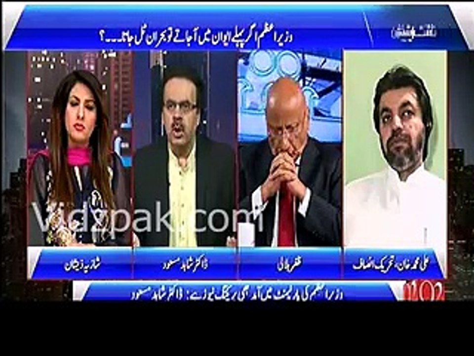 I have personally requested Imran Khan to not trust PPP -Ali Mohammad Khan