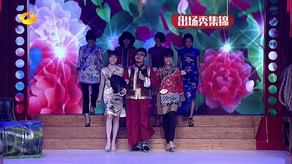 《天天向上》20160422期