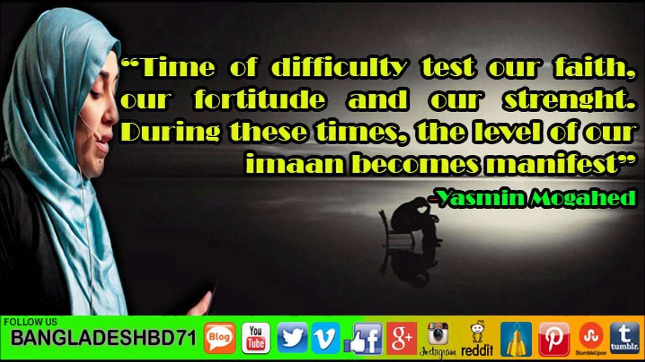 Building internal fortress ┇Awesome reminders~ Yasmin Mogahed