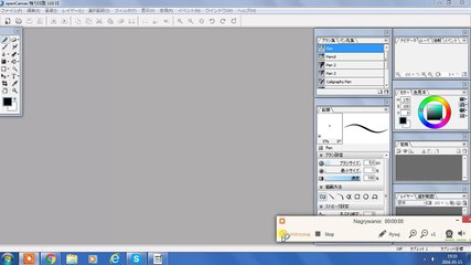 Anime czy jakieś byle co bo nie umiem rysować- ARTIIIGIME"wymyślone na poczekaniu" część 1/3- openCanvas #1