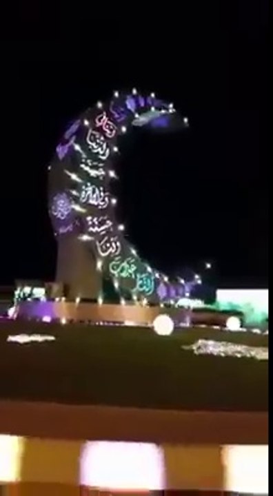 SUBHAN ALLAH . JASHN-E-AMD-E-RAMZAN