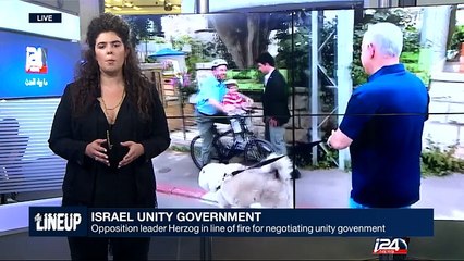 The Bigger Picture: Never say never in (Israeli) politics