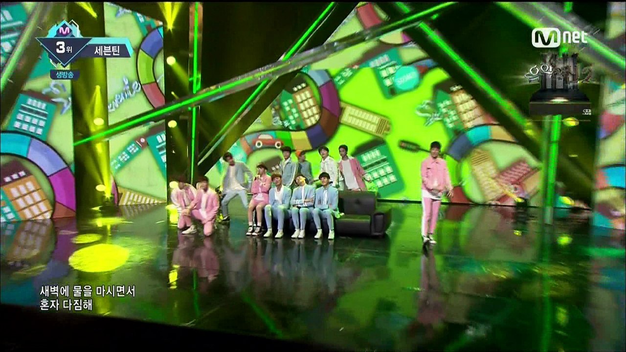 160505 MNET 엠 카운트 다운 세븐틴(SEVENTEEN) - 글로벌 선호도 1위 + 예쁘다(Pretty U) by 로즈베이