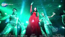 Gul Panra New Farsi Song 2016 Full HD   Pashto Song