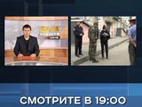 Анонс новости 23 декабря в 19:00 на РЕН ТВ-Саратов