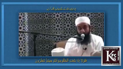 Maulana Tariq Jameel --What Happens After Death