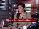 Meray Mutabiq - 15 May 2016