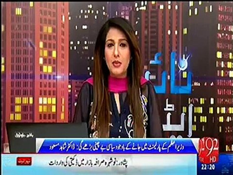 35 Saal iktedaar mai rehne waala Nawaz Sharif ek saal bhi iktedar mai na rehne wale Imran Khan se sawalat poochrah he ,