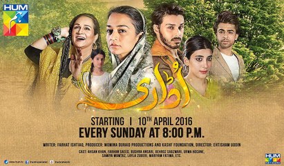 Udaari Episode 7 HD Promo Hum TV Drama 15 May 2016